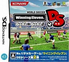 World Soccer Winning Eleven DS: Goal x Goal